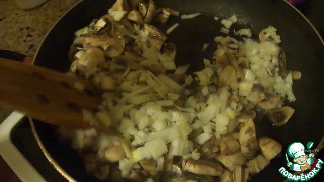 step-1