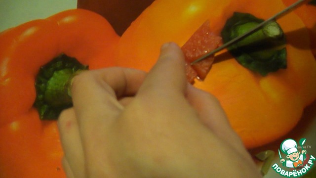 step-6