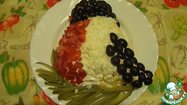 Salad 