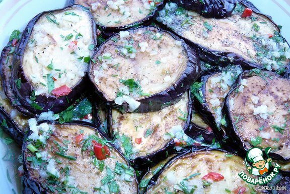 Marinated Eggplant