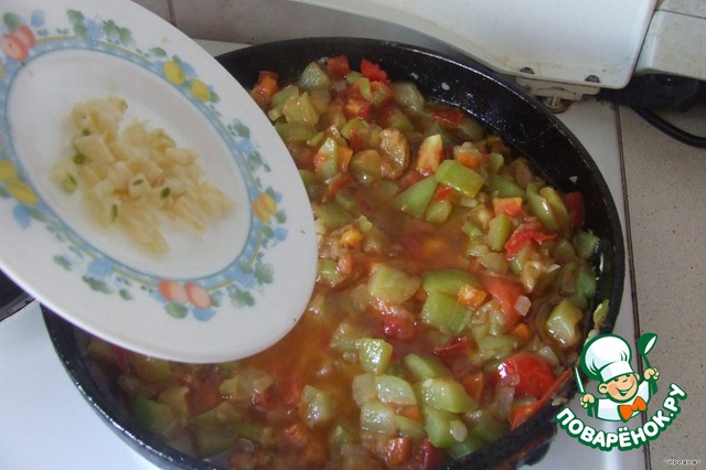 Vegetable stew 