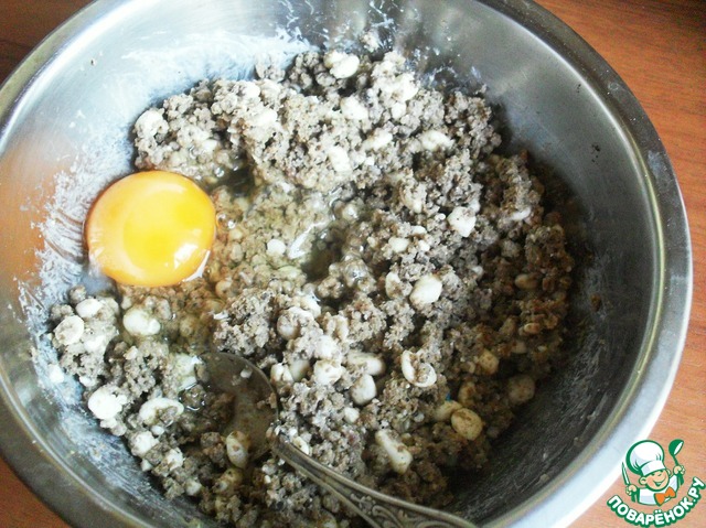 step-5