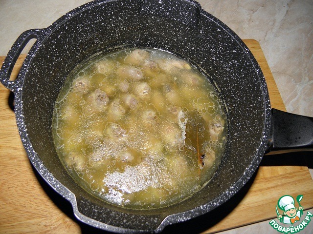 step-2