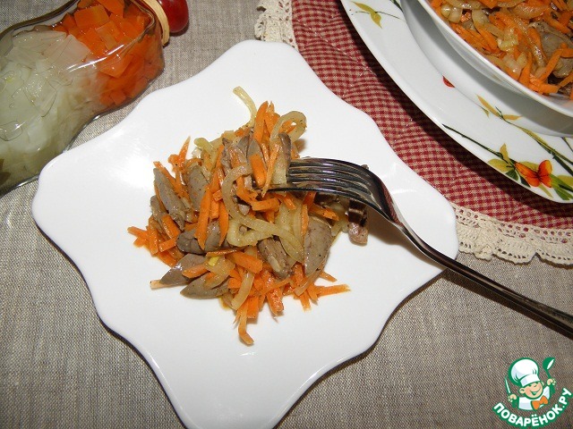 Chicken hearts 