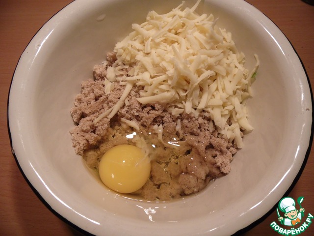 step-0