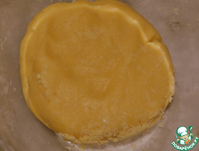 step-1