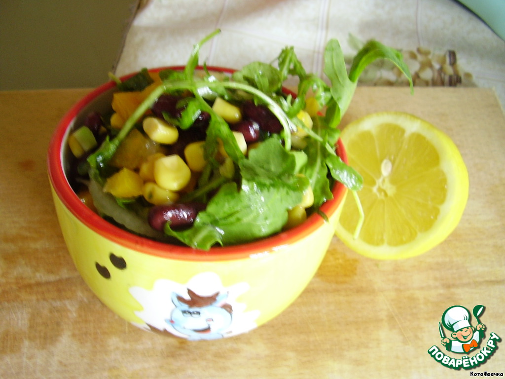 Salad 