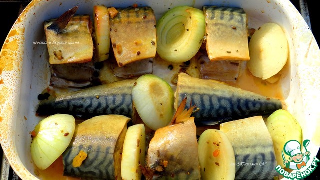 Smoked mackerel a La carte