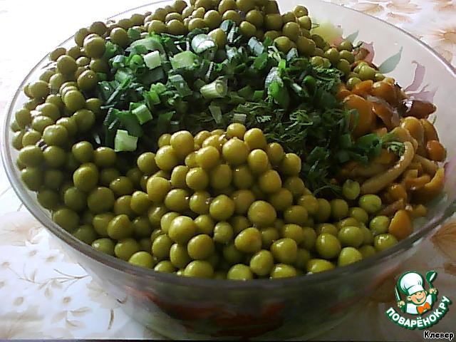 Salad with opiatnami