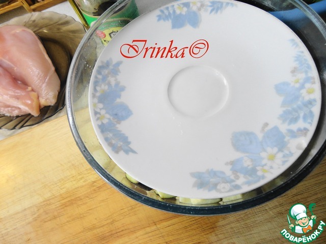 step-3