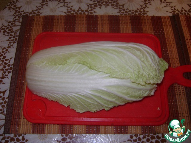 step-1