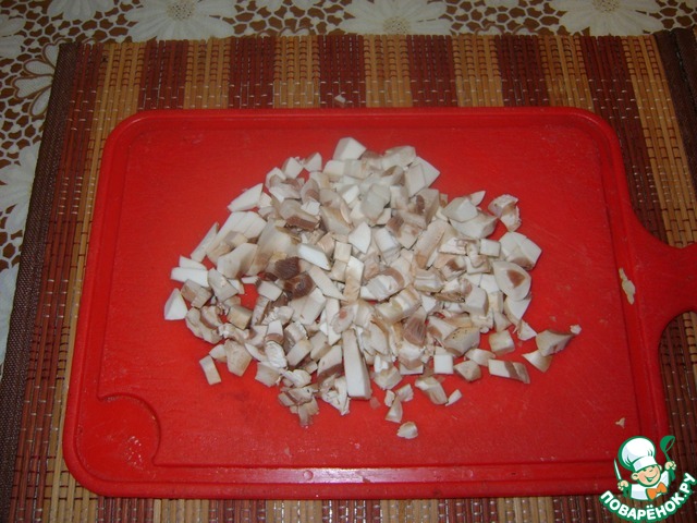step-2