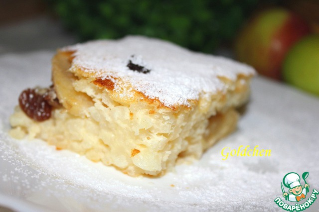 Grandma's rice pudding