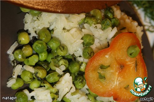 Rice with vegetables in Italian