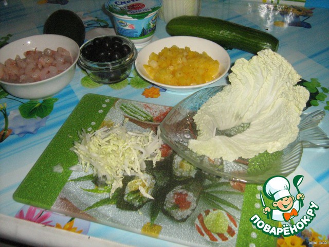 step-1