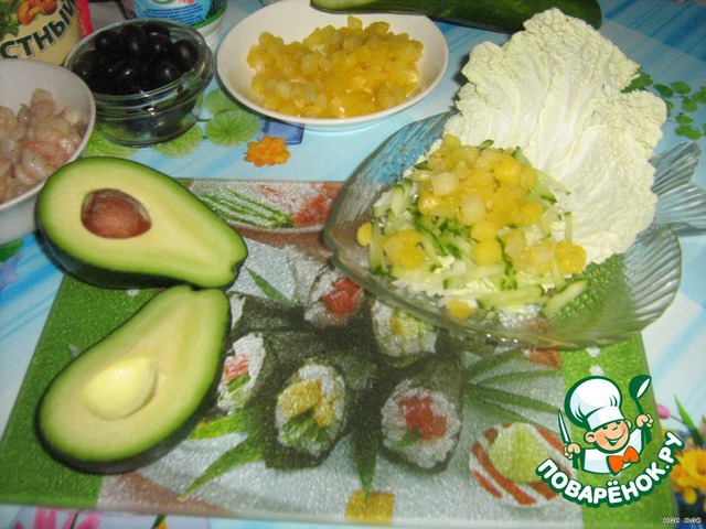 step-2