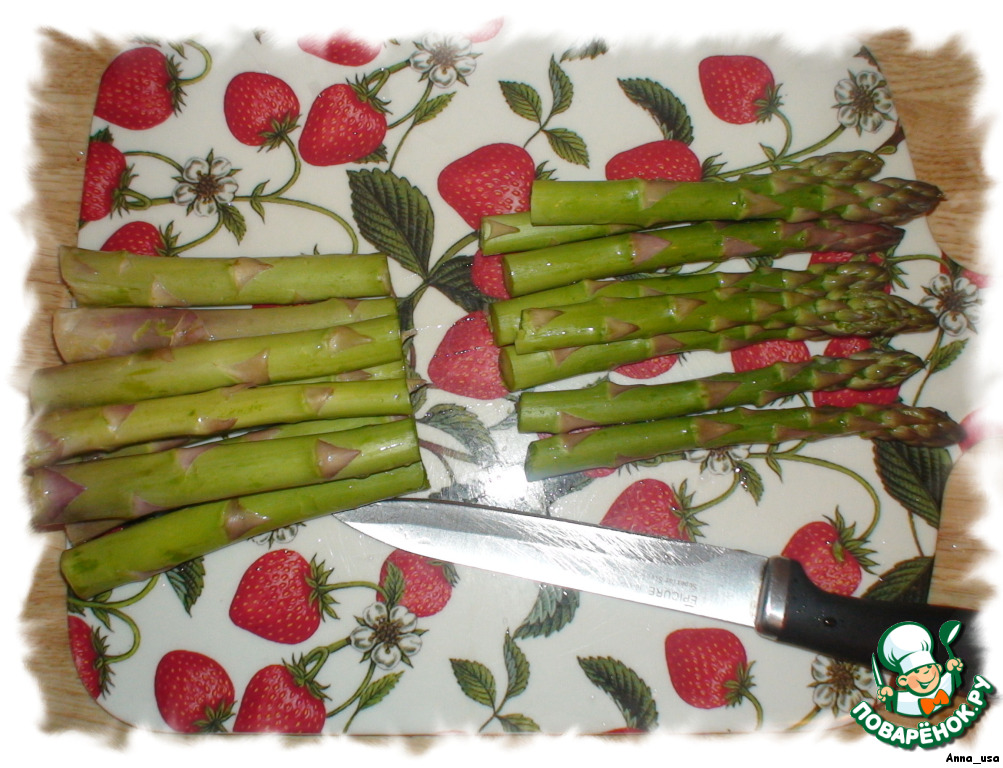step-1