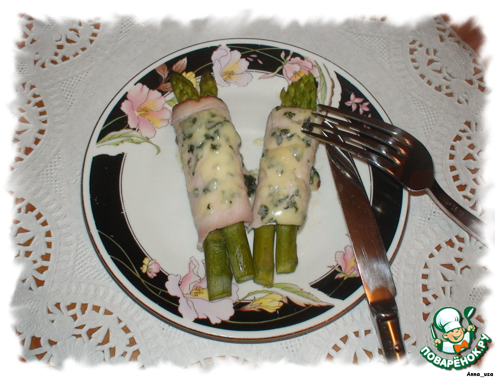 Горячая закуска из спаржи