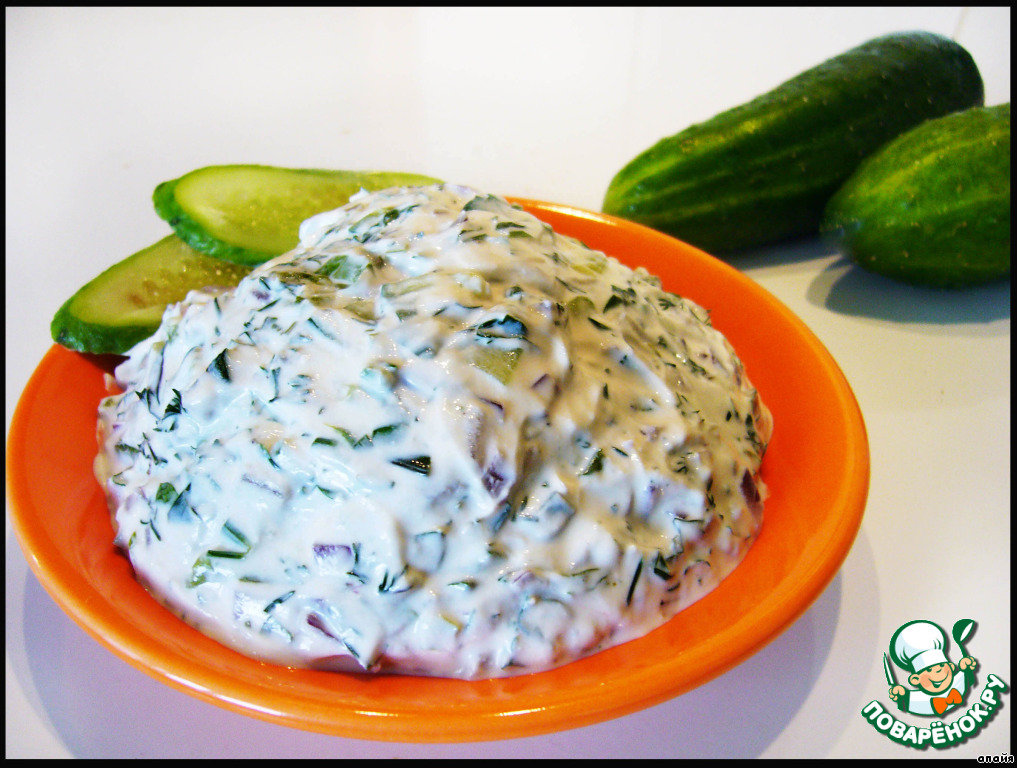 Salad with feta and greens 