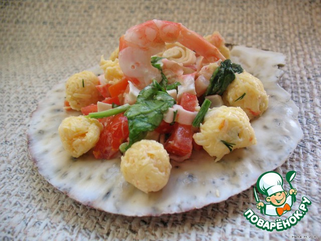 Salad 