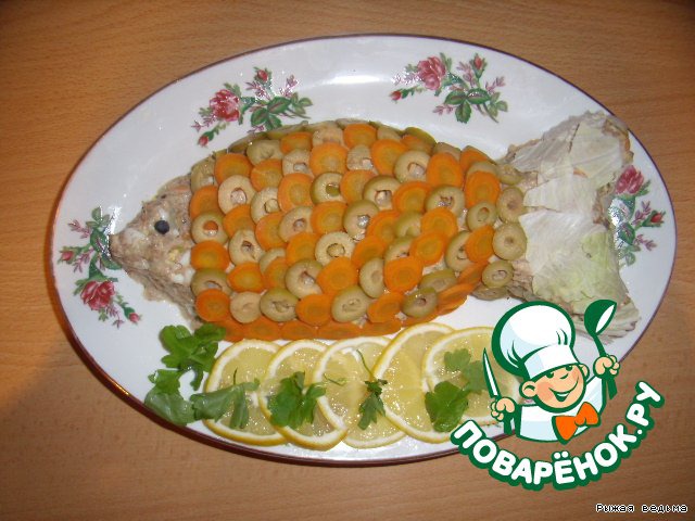 Salad 