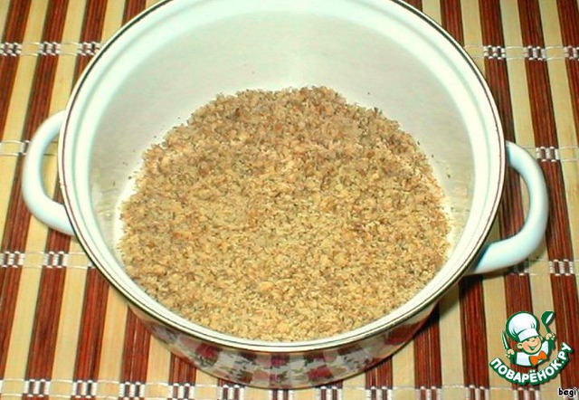 step-2