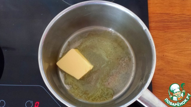 step-1