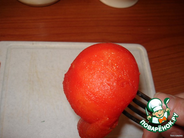 step-2