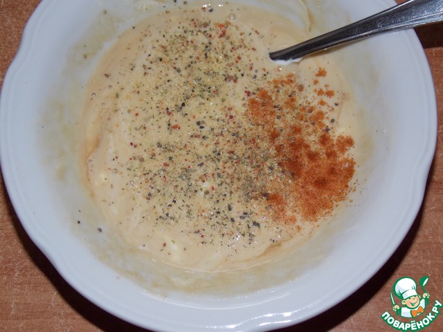 step-2