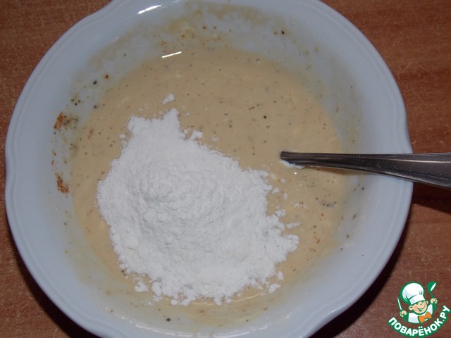 step-3