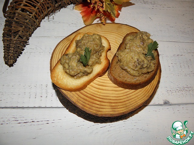 Баклажаны 