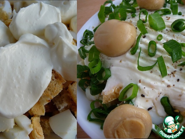 Salad Of marinated mushrooms