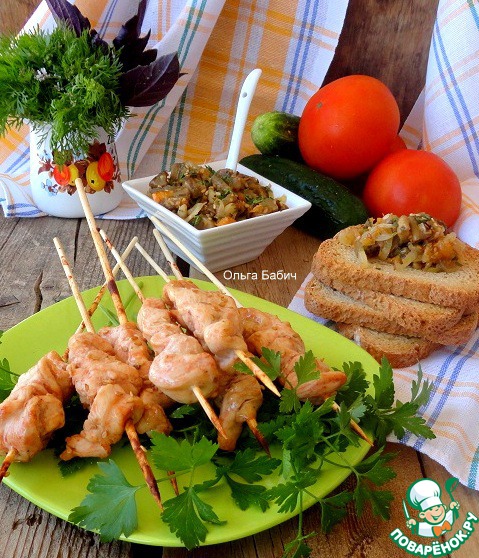 Икра из печеных баклажанов с абрикосами