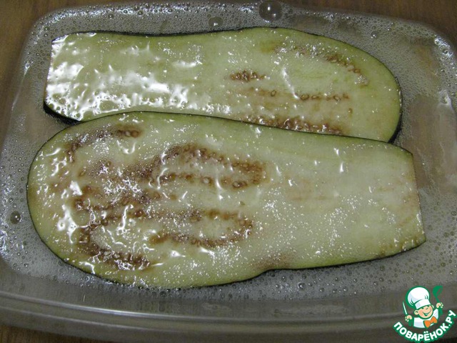 step-2