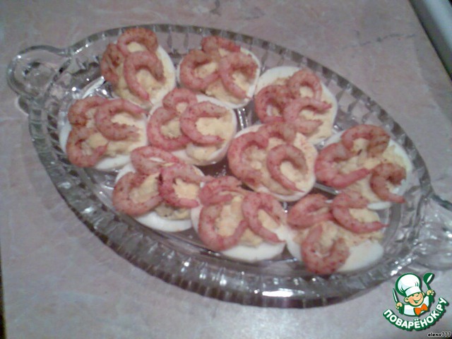 Appetizer 