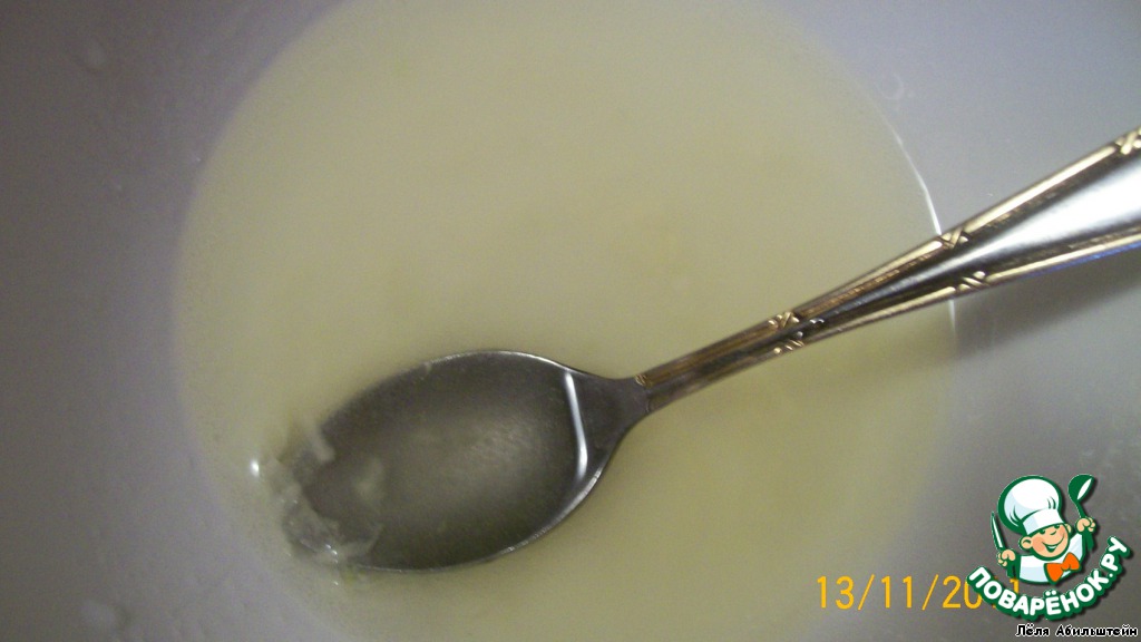 step-8
