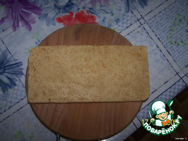 step-2