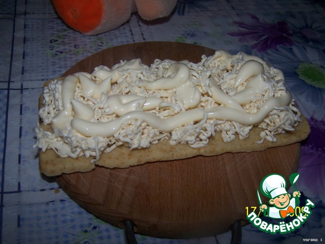 step-3