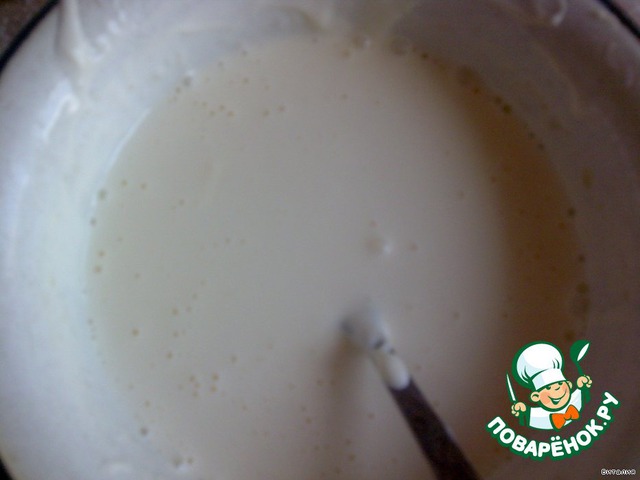 step-2