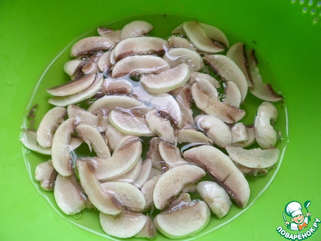 step-3