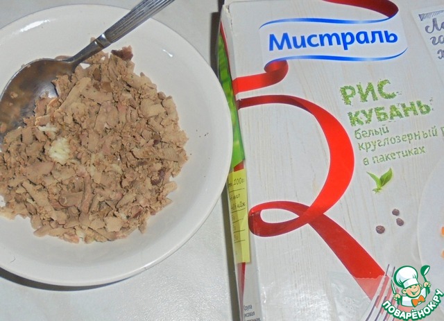 step-1