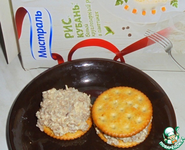 Snack 