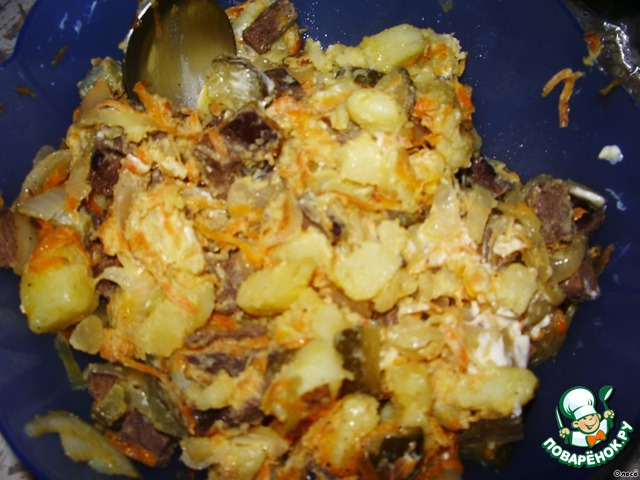 Salad 