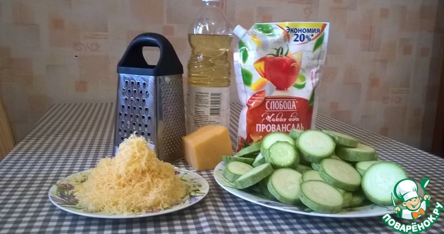 step-1