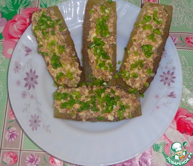 Закуска 