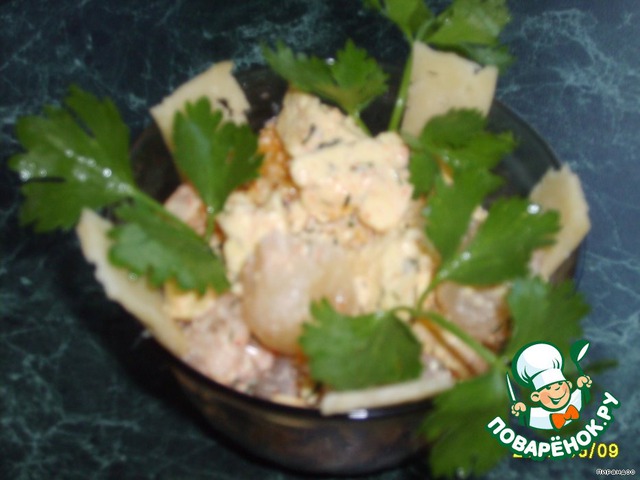Salad 