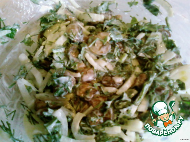 Salad 