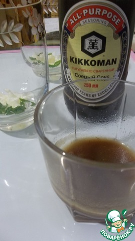 step-1
