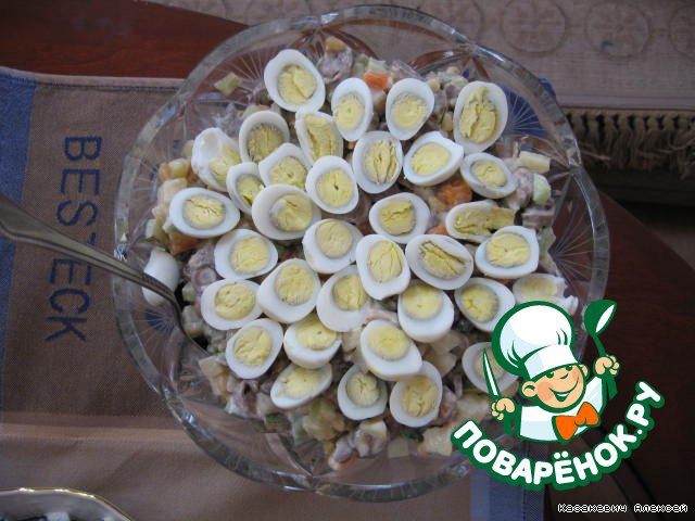 Salad 