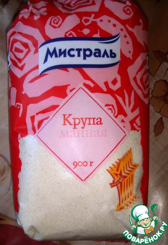 step-2